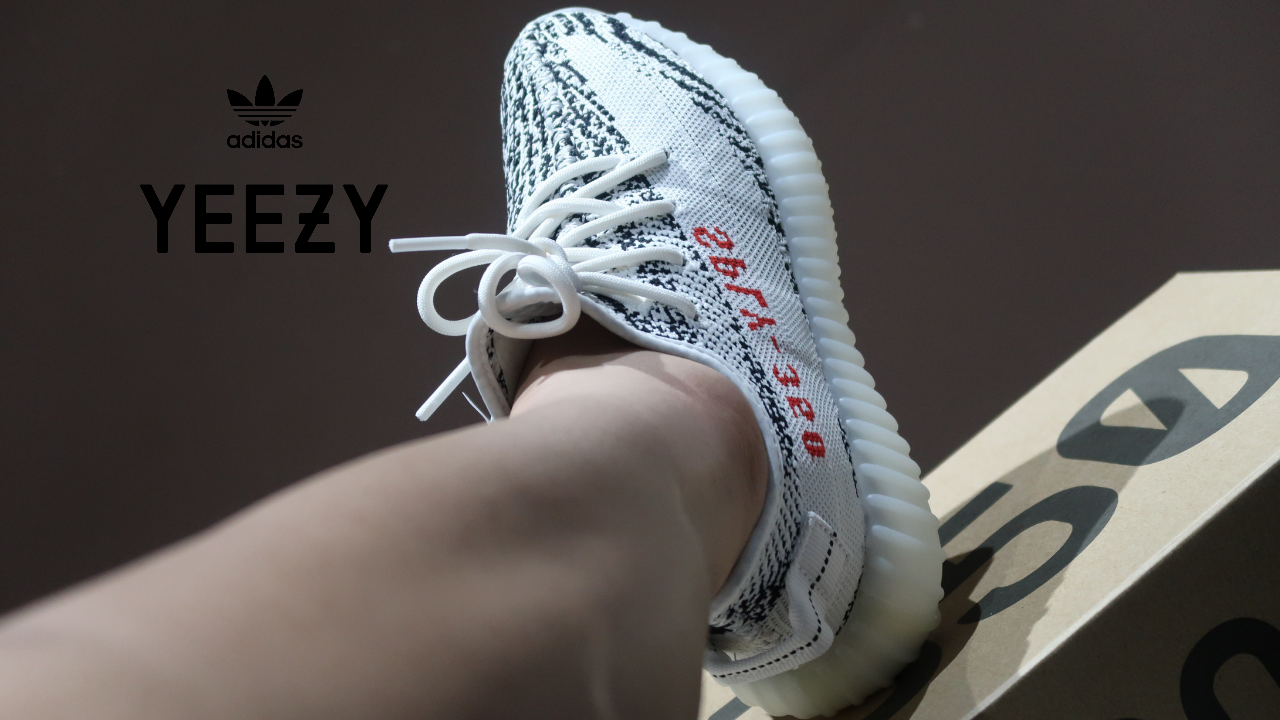 Saiba Onde E Como Comprar O Yeezy Boost 350 v2 'Zebra