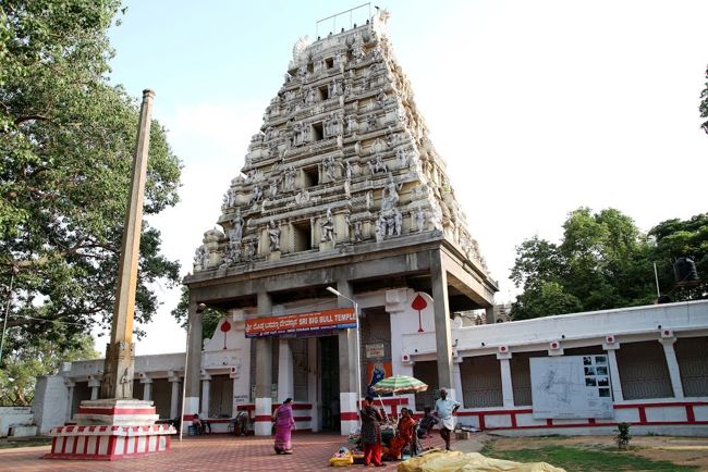 Sri Big Bull Temple Raja Gopuram