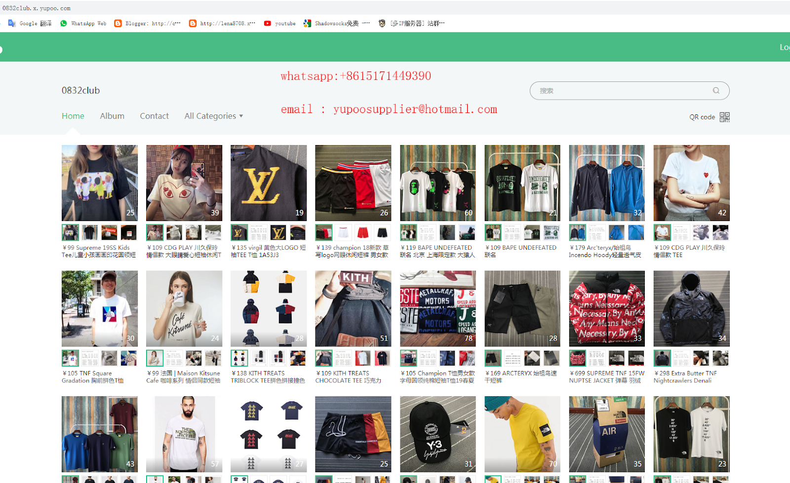 botas vaqueras con punta de metal