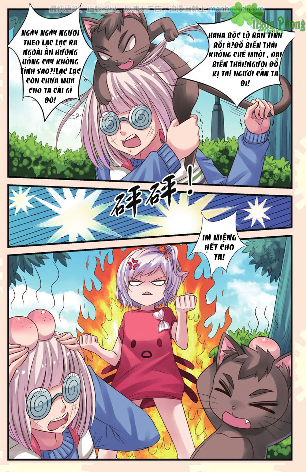 Bỉ Chi Thiên Niên - Chương 18 - Trang 10