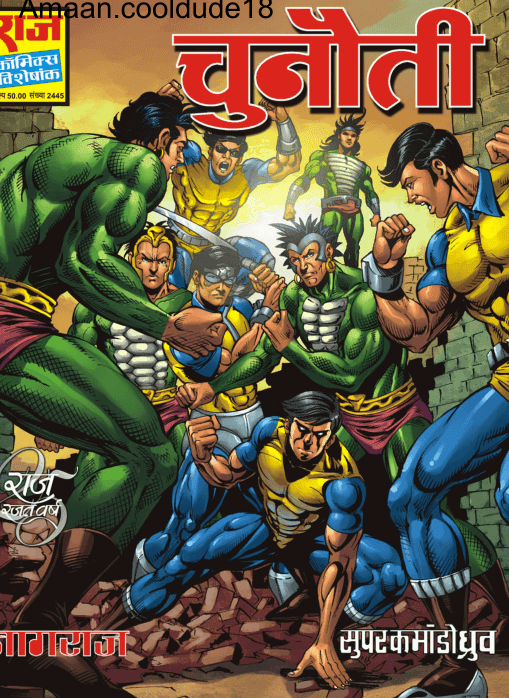 Mrityujivi nagraj comics pdf download