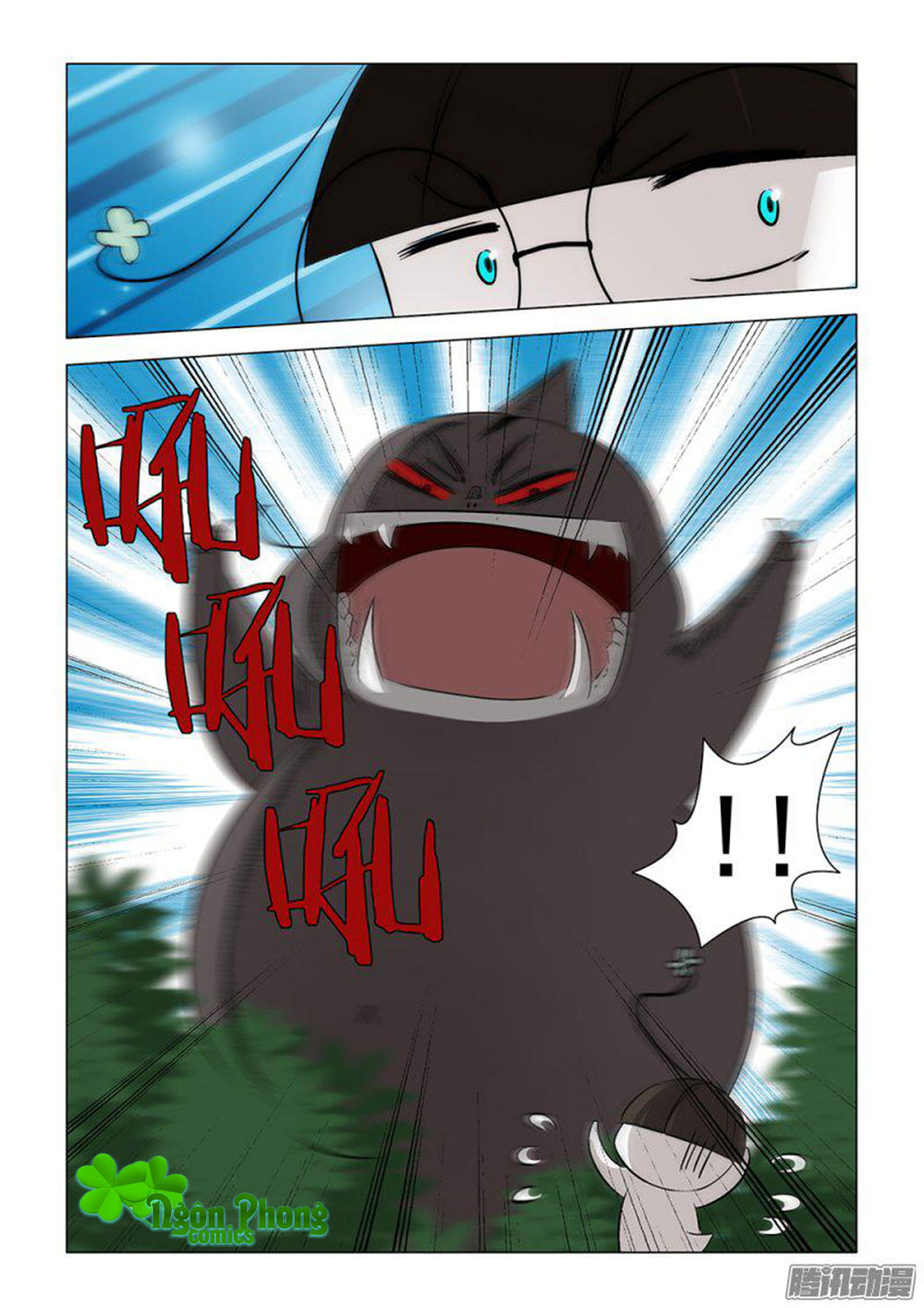 Lần Sau, Ta Mới Là Nữ Chính - Chương 15 - Trang 2