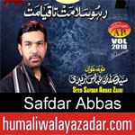 https://www.humaliwalayazadar.com/2012/11/safdar-abbas-nohay-2011_7.html