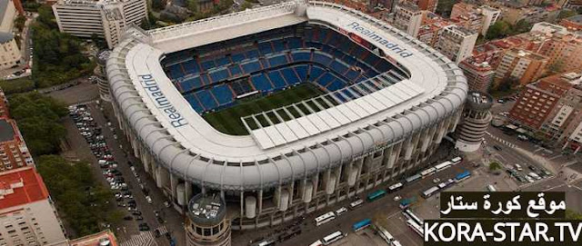 مباراة ريال مدريد اليوم مباشر مباراة ريال مدريد اليوم مباشر