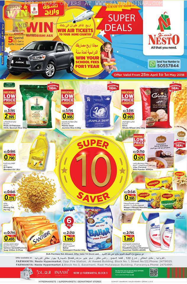 Nesto Hypermarket Kuwait - Super Saver