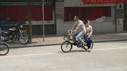 A typical scene in urban China.