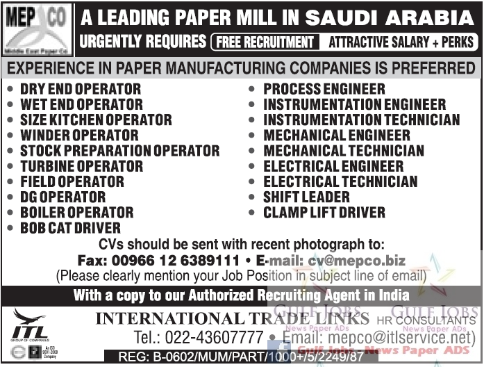 MEPSCO ALeading paper mill jobs for KSA free recruitment Gulf Jobs