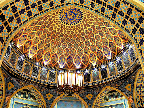 The Golden Age Of Islam Achievements Arts The Golden Age Of Islam Achievements Arts