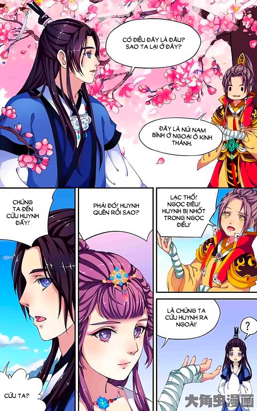 Thấu Ngọc Từ Chap 15 - Next Chap 16