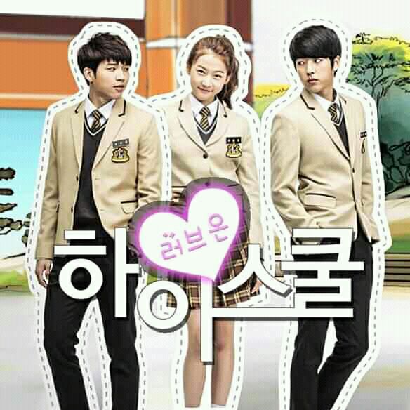 drama korea percintaan sekolah