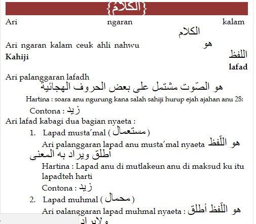 Kitab Jurumiyah Bahasa Sunda Pdf Nahwu Dan Shorof