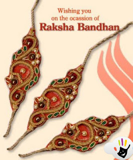 Raksha Bandhan Greetings Wallpapers