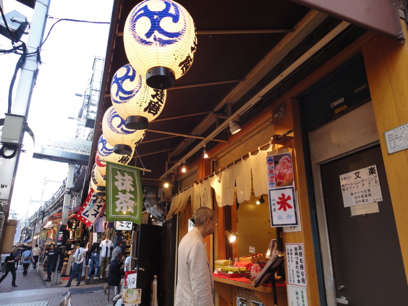 Meibutsu and Omiyage Taiyaki