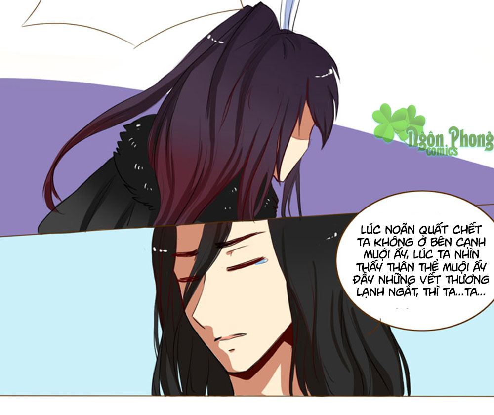 Mẫu Phi Đuôi Của Người Lộ Ra Rồi Kìa - Chương 31 - Trang 8