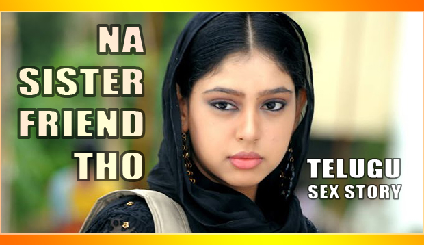 620px x 358px - 2013 | Telugu Sex Stories