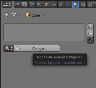 Поменять цвет машины программа