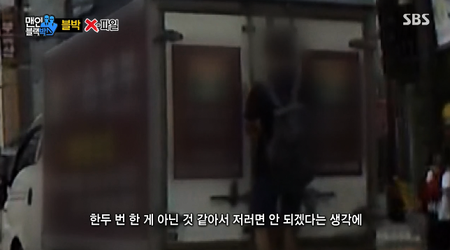 현실 GTA하나 싶은 블랙박스에 찍힌 어느 정신나간 놈.jpgif | 인스티즈