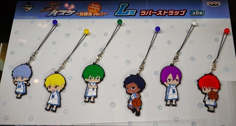 Toritate: Coming Soon: Kuroko no Basuket