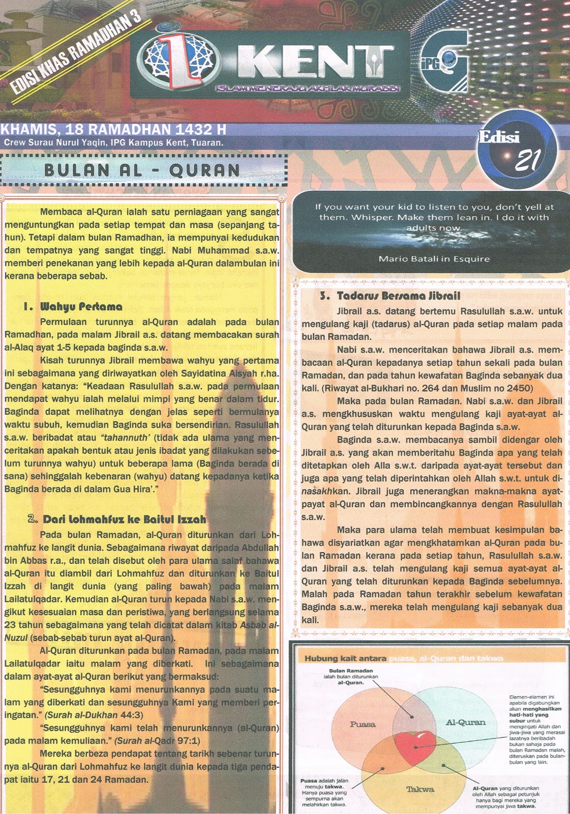 J - Surau Nurul Yaqin: Risalah I-Kent Edisi Khas Ramadhan 3
