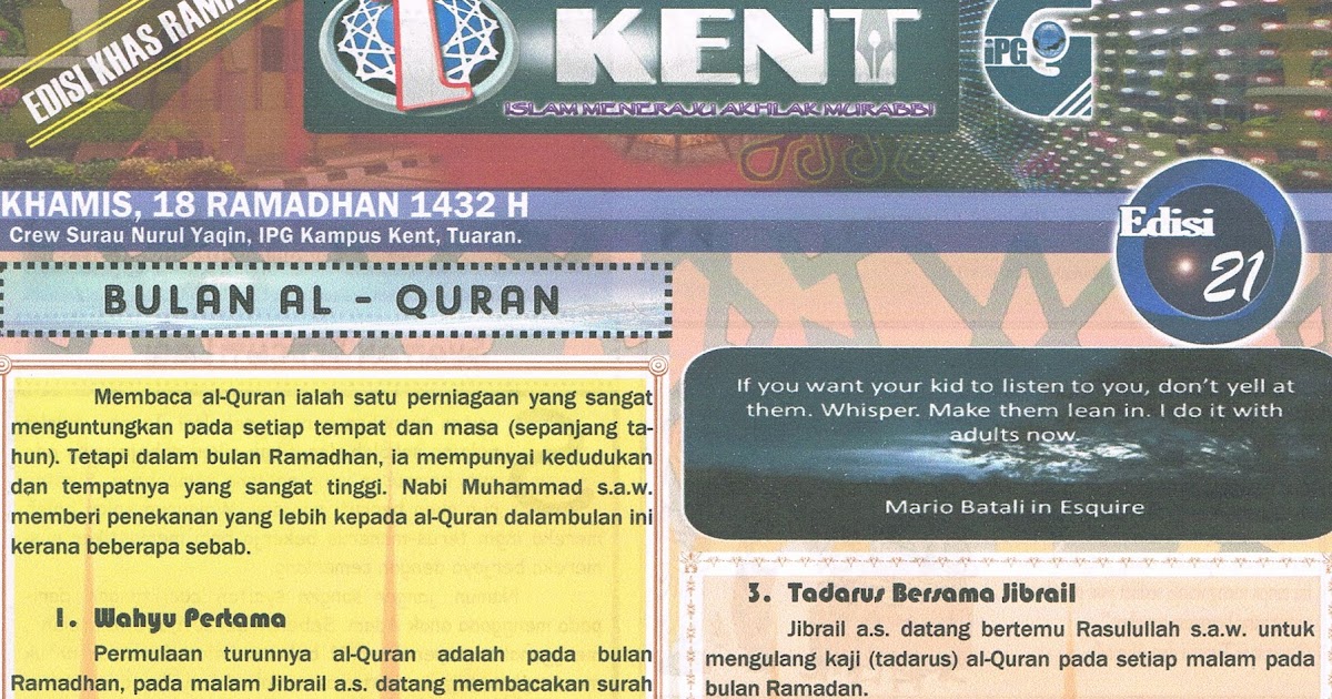 Jawapan Syukran Jazilan – Buku Teks