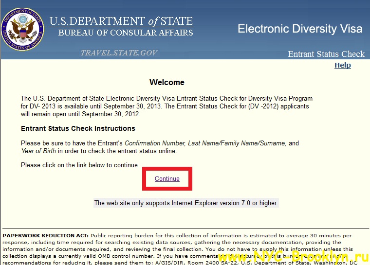 green card анкета образец