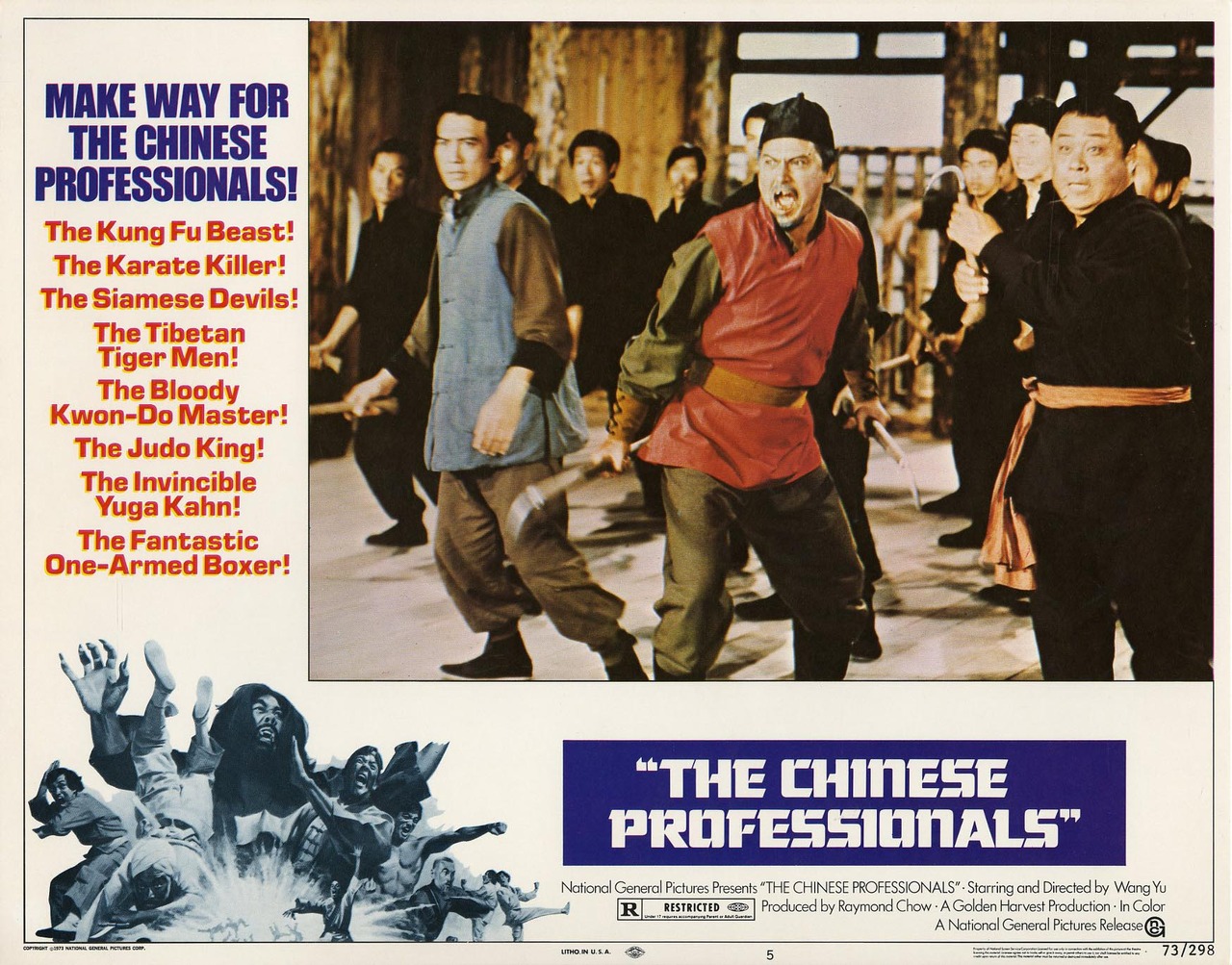 Le Bras Armé De Wang Yu Contre La Guillotine Volante DOUBLE PROGRAMME SPECIAL WANG YU ! | VHS FILMS ARTS