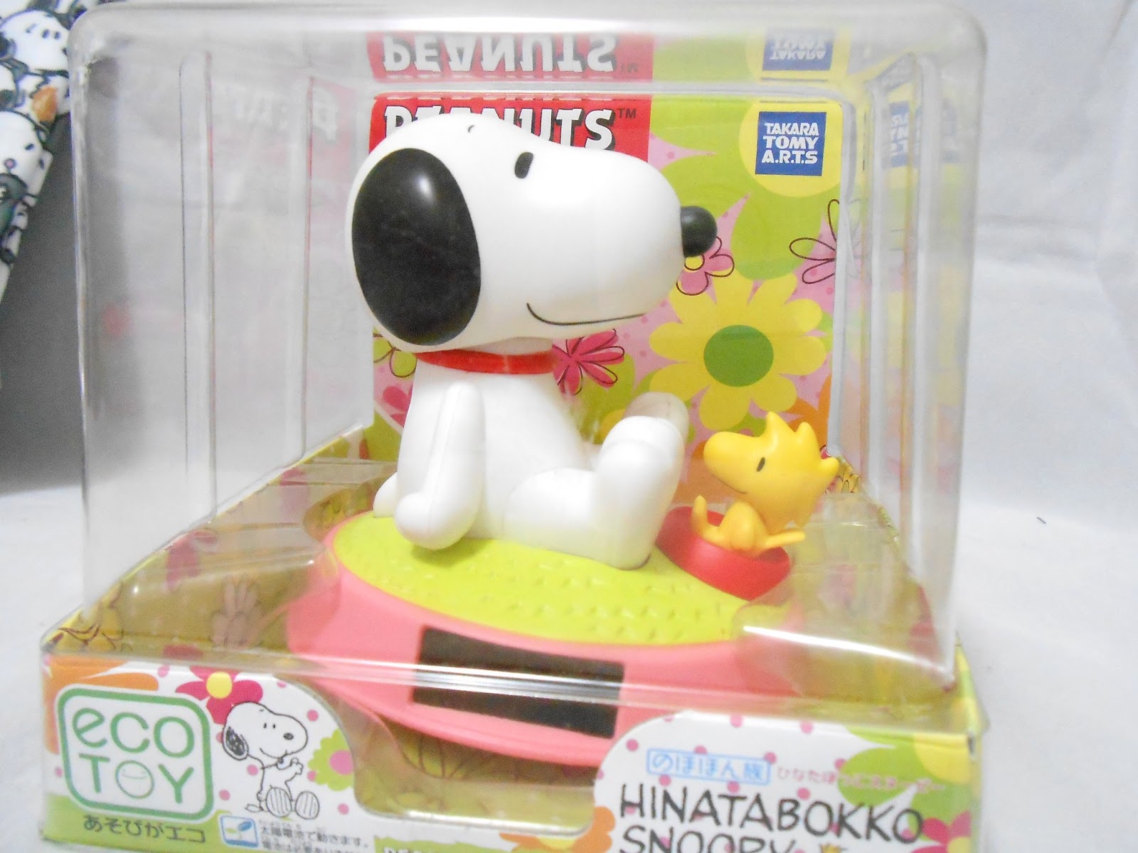 Crazy for Paper Japan Haul Snoopy Town