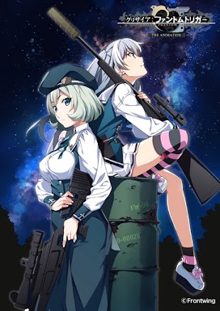 تقرير فيلم الانمي Grisaia: Phantom Trigger - Stargazer (غريسايا: زناد الشبح – مراقب النجوم) تقرير فيلم الانمي Grisaia: Phantom Trigger - Stargazer (غريسايا: زناد الشبح – مراقب النجوم)