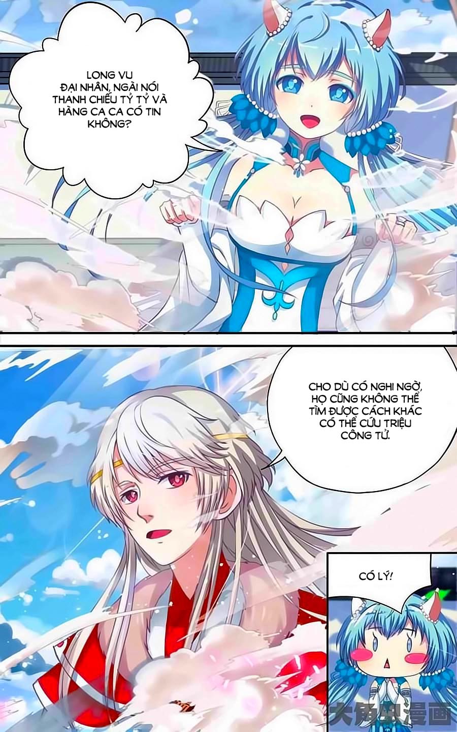 Thấu Ngọc Từ Chap 8 - Next Chap 9