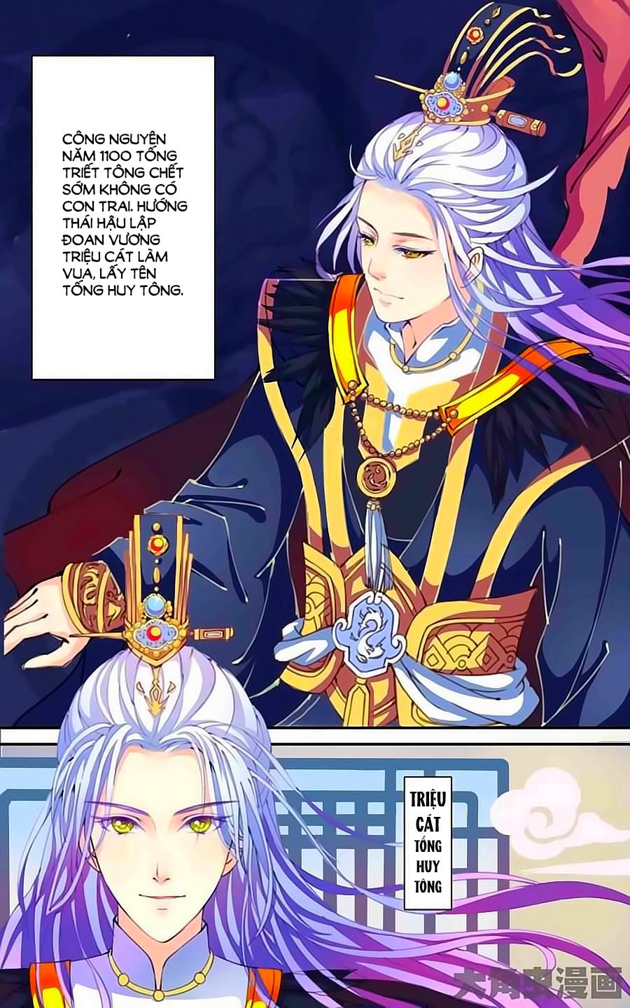 Thấu Ngọc Từ Chap 17 - Next Chap 18