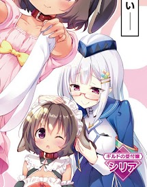 Mẩu chuyện về Tiếp Tân-san của hội