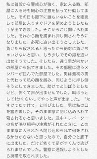 452ade3e9cb3105a9a0f345e02dac703_23744.j