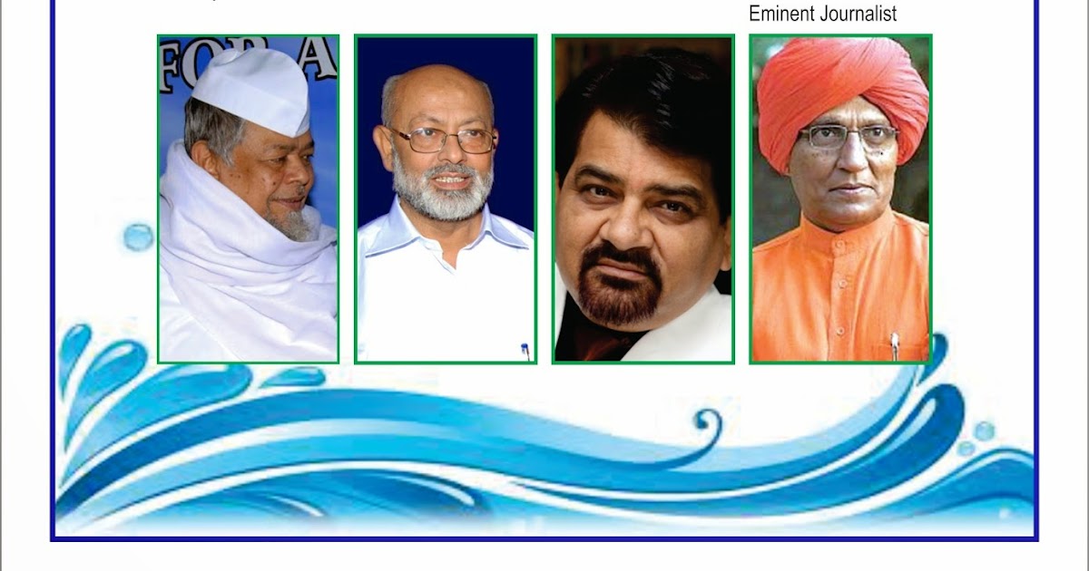 ittehad o milli essaytyper ittehad orite milli essaytyper