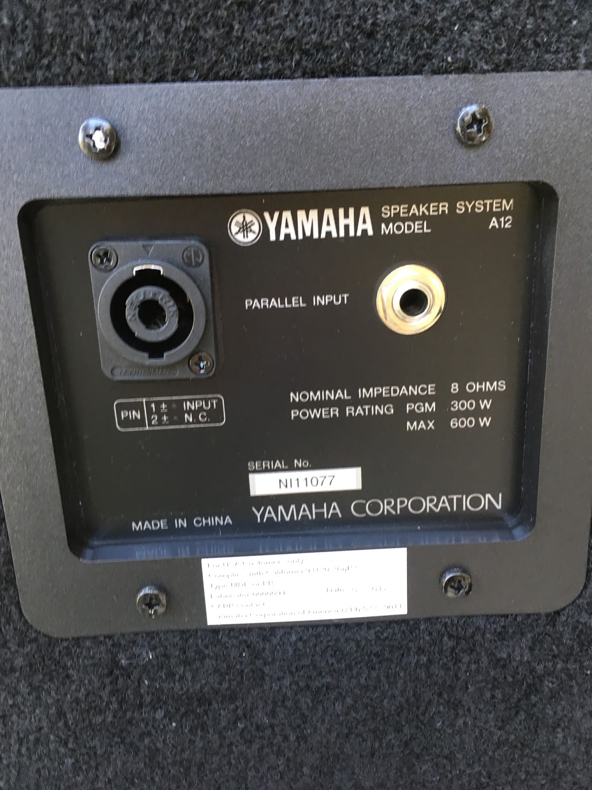 yamaha a12 speakers