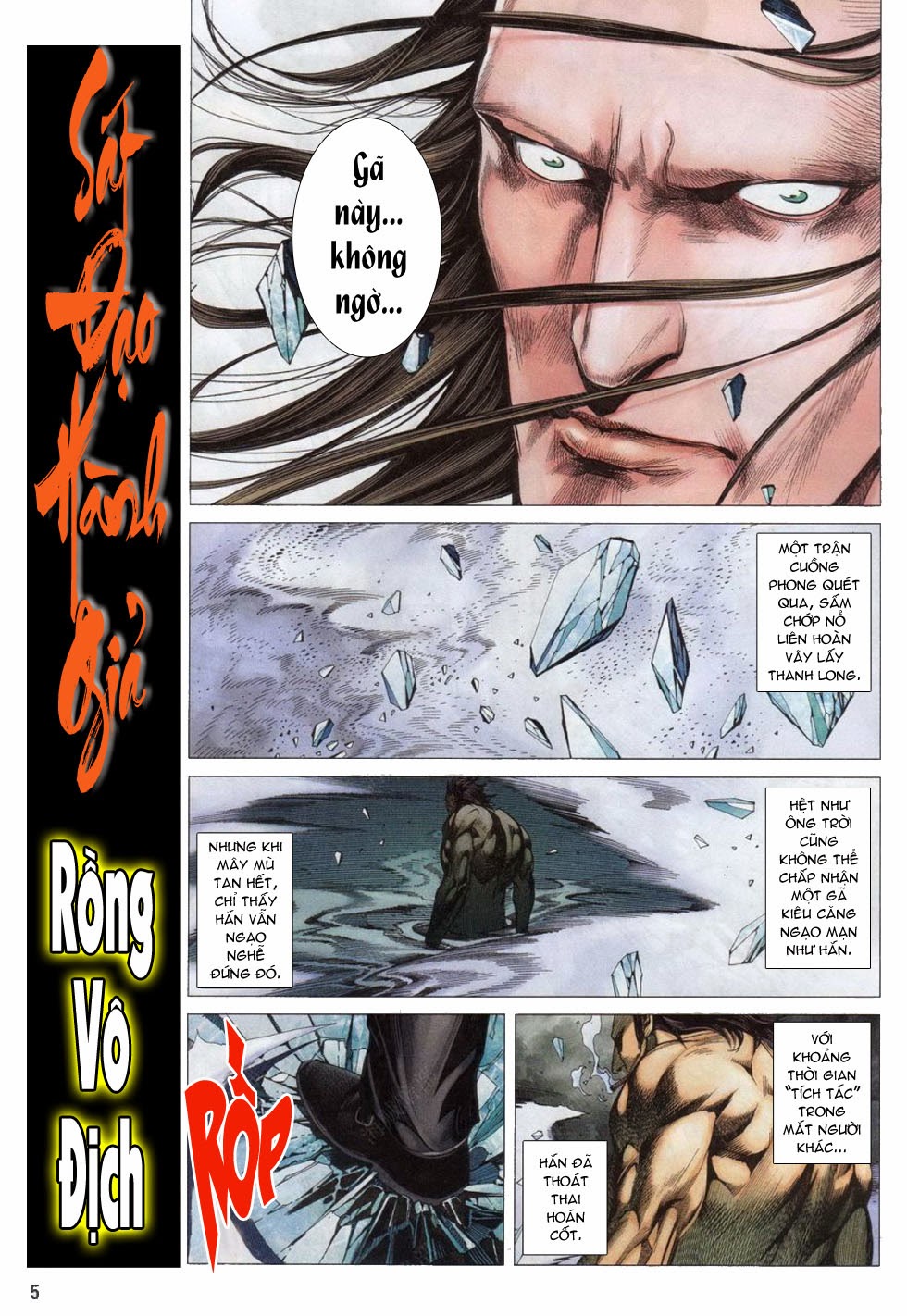 Sát đạo hành giả chap 147