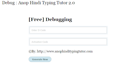 Anop Hindi Typing Debug Tool : Online Activation Code [Free]