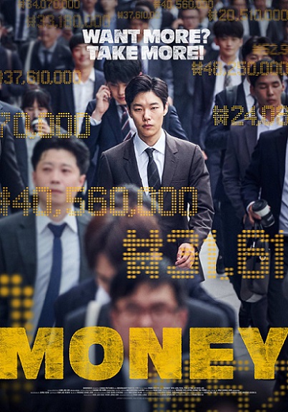 Tiền Đen - Money (2019)
