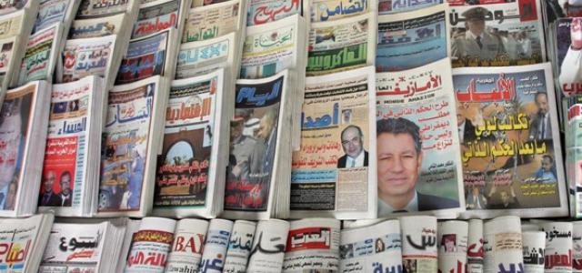THE VIEW FROM FEZ: Moroccan Newspapers in English, French and Arabic