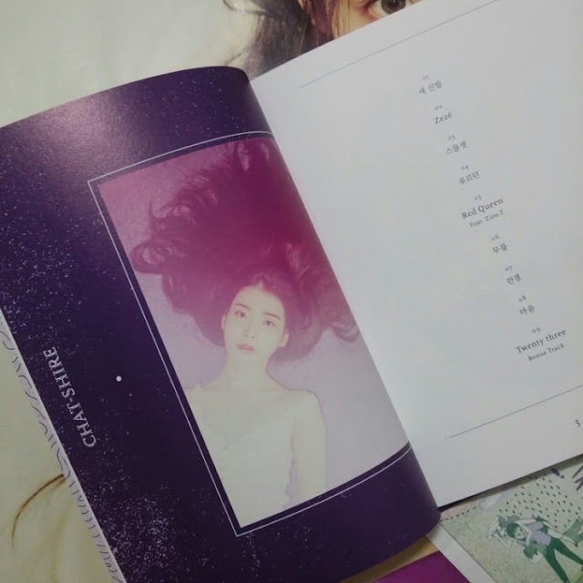 신경 많이 쓴 아이유 챗셔 앨범 패키지 | 인스티즈