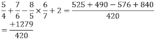 LIC AAO Quantitative Aptitude Miscellaneous Quiz: 14th March 2019 |_9.1