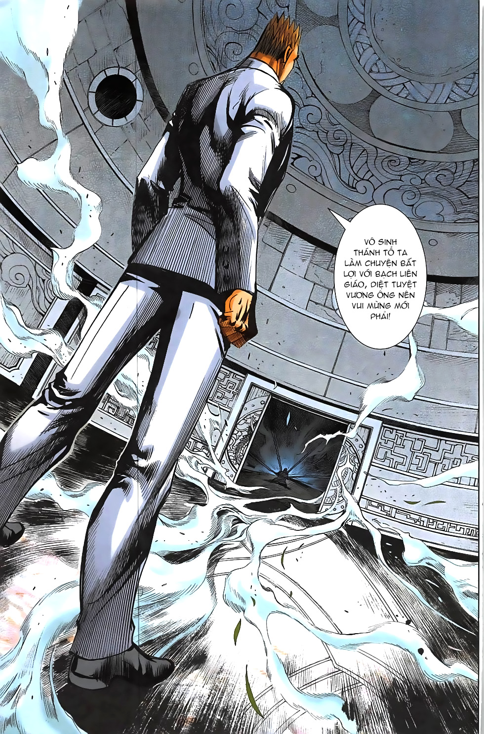 Hoàng Giả Chi Lộ Chap 18.2 - Next Chap 19