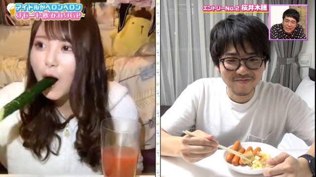 코로나 특수 노리는 일본 심야 예능 프로그램 - 디쁠