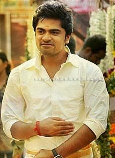 vaalu movie images in hd vaalu movie images | Tamil Movie Stills