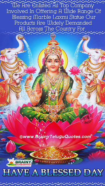 Good Morning Wishes Quotes in Telugu, Lord Balaji hd wallpapers with Subhodayam Images, Good Morning wallpapers Quotes in Telugu,Good Morning Wallpapers Quotes in Telugu, Telugu Subhodayam Images with Lord Balaji hd wallpapers, Famous Telugu Subhodayam Quotes with hd wallpapers, Good Morning Quotes for Family,Latest Good Morning Wishes in Telugu, Telugu Subhodayam quotes, Best Subhodayam images with lord Siva Hd Wallpapers, Lord Siva Images with Good morning Quotes, Spiritual Good morning Wishes Quotes in telugu, Telugu Subhodayam Quotes, Lord Siva Vector wallpapers with Good Morning Quotes,Good morning Wishes with Goddess Maha Lakshmi hd wallpapers, Famous Goddess Maha Lakshmi Blessings images, Vector Goddess Lakshmi hd wallpaper, Goddess Maha Lakshmi Wallpapers, Goddess Lakshmi Blessings images Messages in Telugu