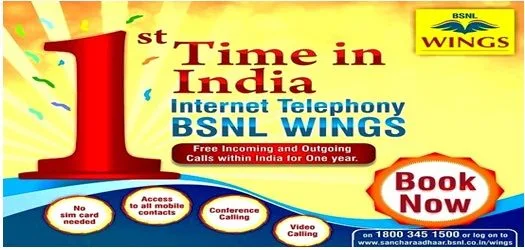 Unlimited voice calls to any network in India through VoIP