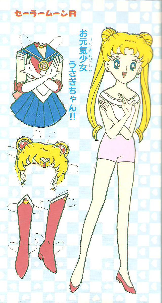 Miss Missy Paper Dolls Sailor Moon Paper Dolls