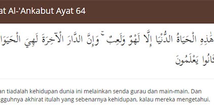 Nota Kuliah Tadabbur Surah Al Ankabut Ayat 64 Kuliah 65 Ad Dunya Al Akhirah Al Hayat Al Maut Al Hayawan