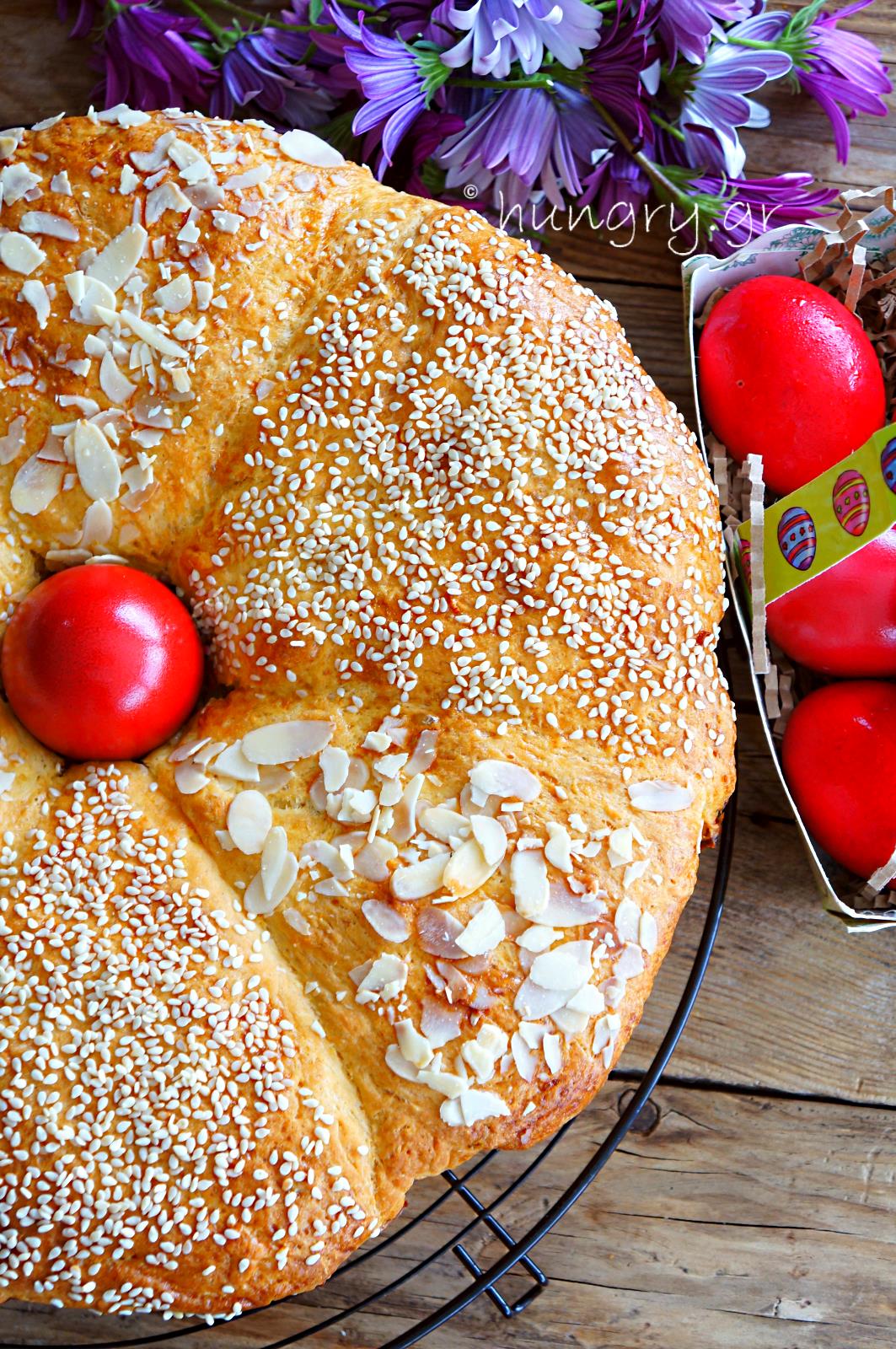 Kitchen Stories: Traditional Greek Easter Bread