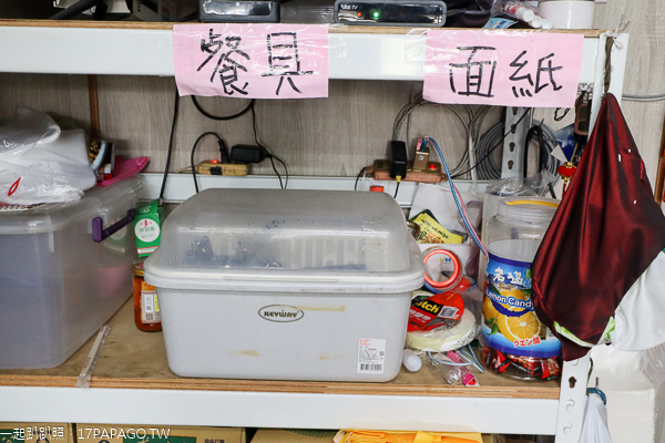 繼宗素食|素圓|臭臭鍋|炒飯|當歸麵線|平價份量足|太平東平夜市對面 繼宗素食|素圓|臭臭鍋|炒飯|當歸麵線|平價份量足|太平東平夜市對面