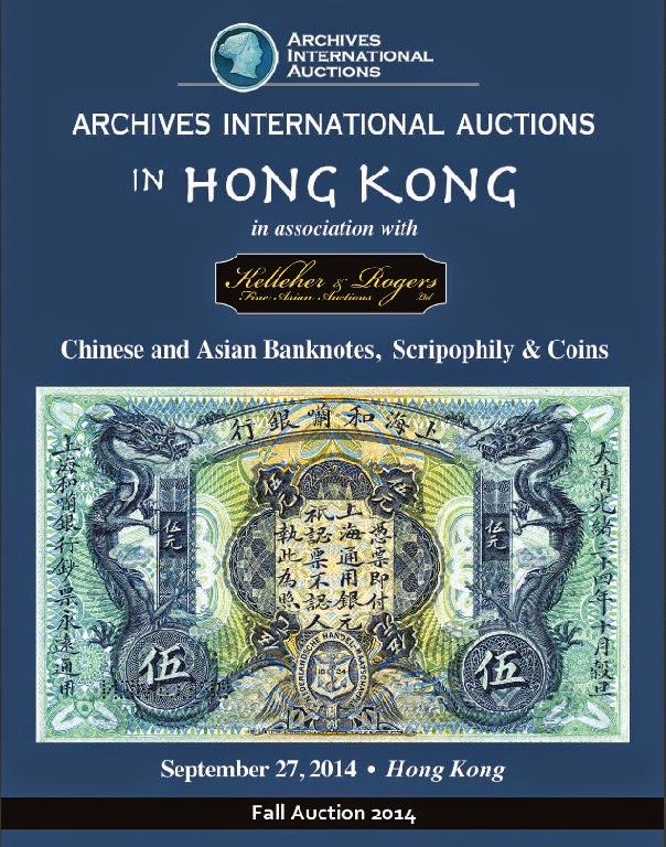 Auction catalogue Archives International Auctions Hong Kong Chinese and Asian Banknotes, Scripophily & Coins